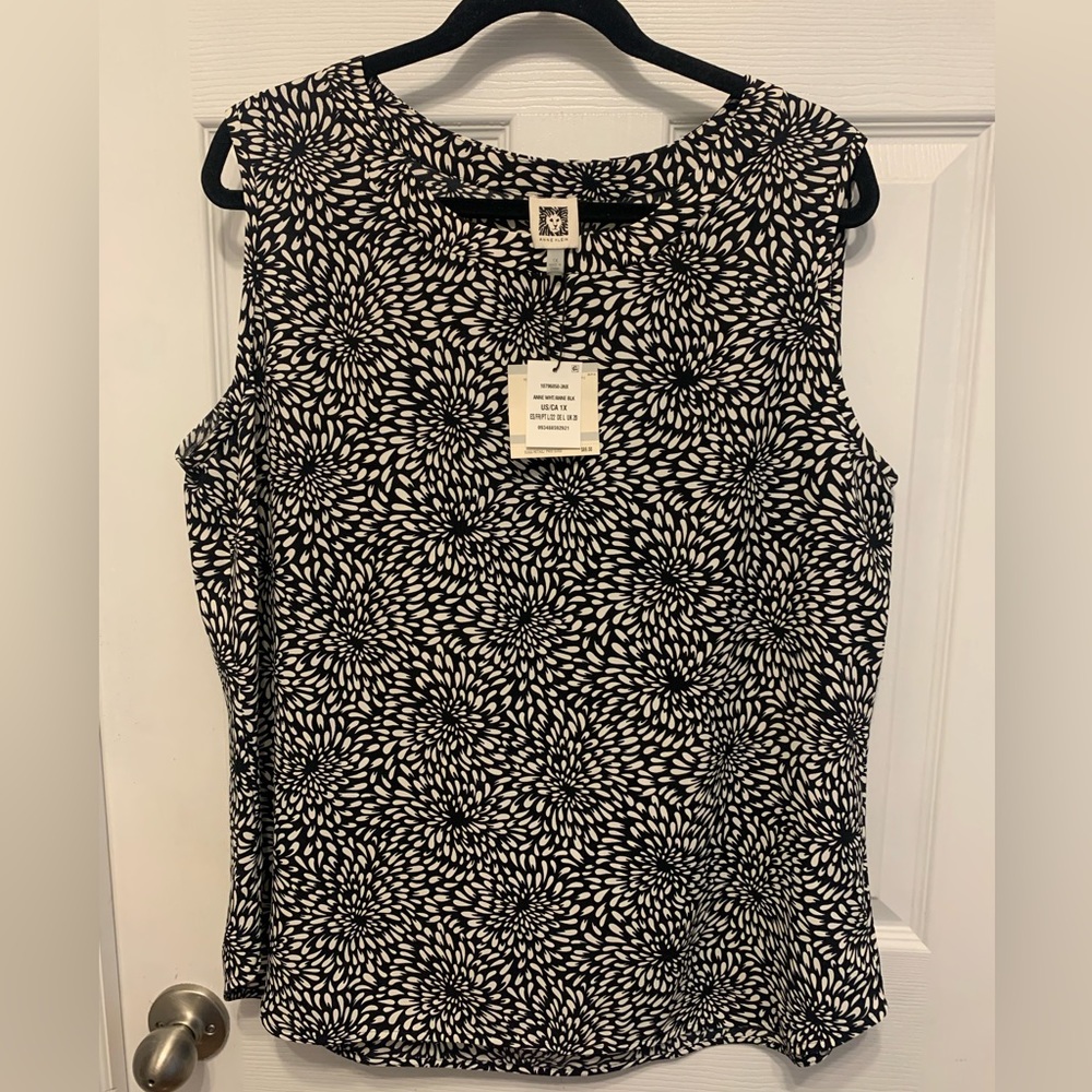 Dress Shell Tank